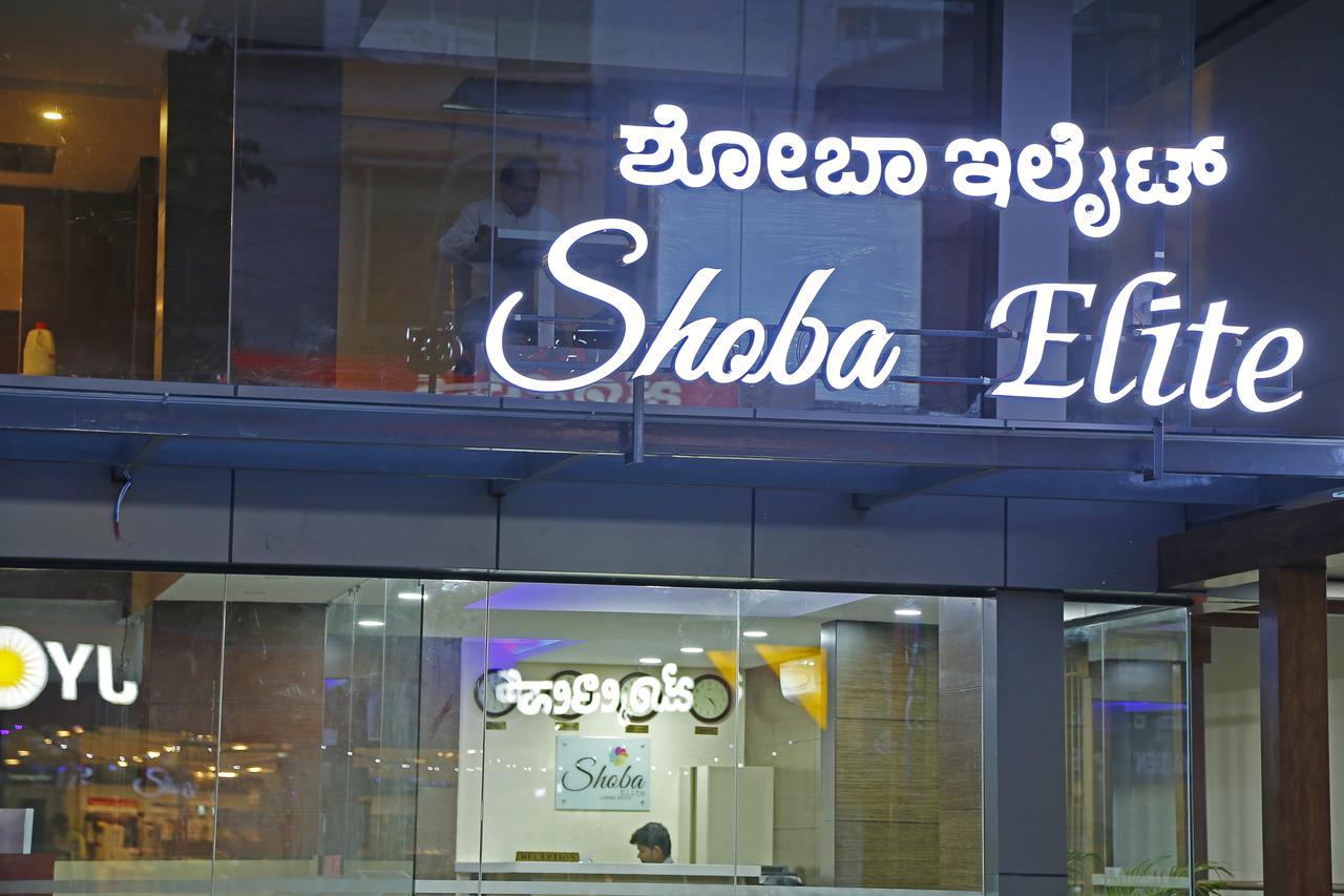 Shoba Elite Bangalore Exterior foto